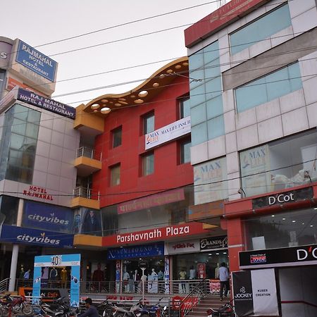 Hotel Raj Mahal Bikaner Exterior foto
