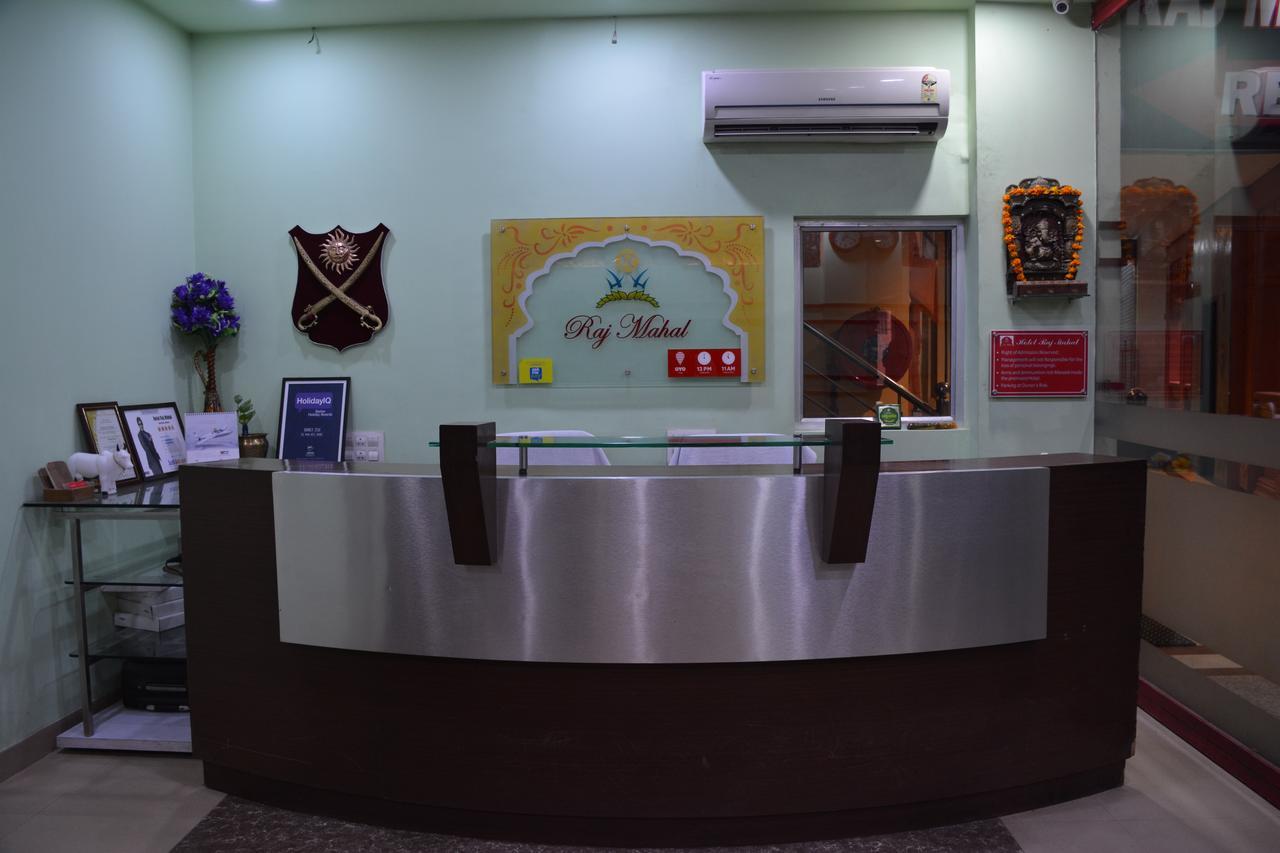 Hotel Raj Mahal Bikaner Exterior foto